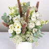 Gemischter Blumenbund 'Eleganz In Weiß' Inkl. Gratis Grußkarte 2 Gemischter Blumenbund 'Eleganz In Weiß' Inkl. Gratis Grußkarte -Compo Geschaft 1025700008 DIY Mixbund Eleganz in Weiss Lisianthus weiss Gypso Euka Fluffy 2 d 100175